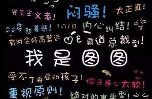 柏拉图app朋友圈刷屏的应用被封了 微信陷入选择性执法争论