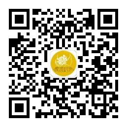 惠源时尚领域微信公众号