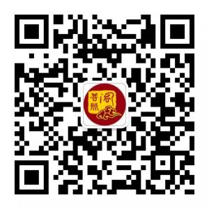 菩照阁臻宝貔貅微信公众号