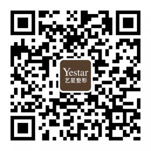 Yestar杭州艺星医疗微信公众号