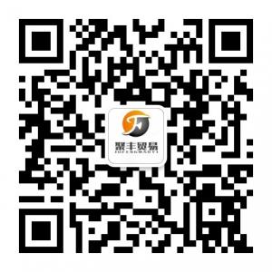 聚丰韩妆批发联盟