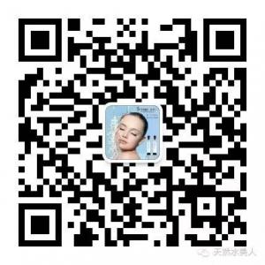 <b>瘦身美肤人</b>微信公众号