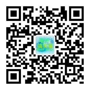 亳州搞笑事微信公众号
