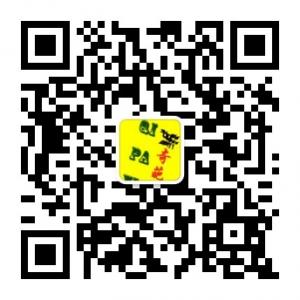 奇葩特别秀微信公众号