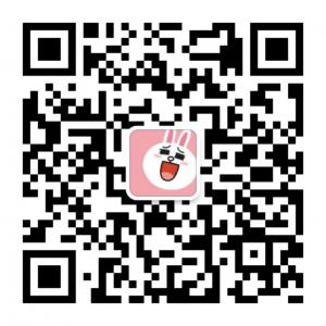 来啊互相吐槽啊微信公众号