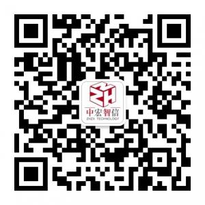 云计算及大数据培