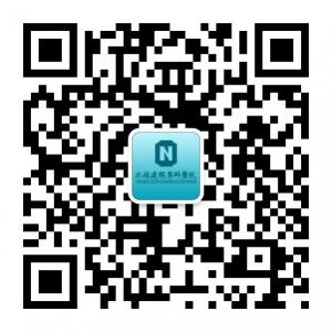 沈阳建国男科医院微信公众号