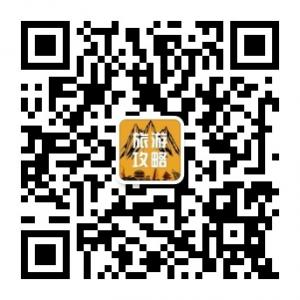 舟山旅游资讯微信公众号