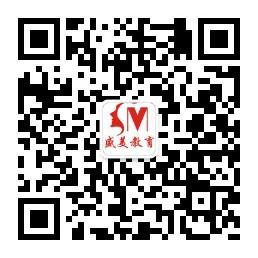 盛美职业培训学校微信公众号