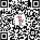 小诸葛金服微信公众号