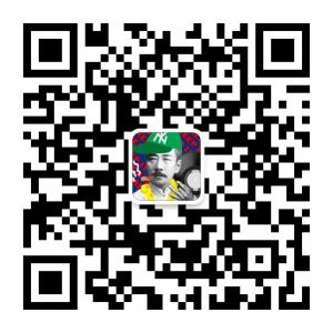关爱八卦成长协会微信公众号