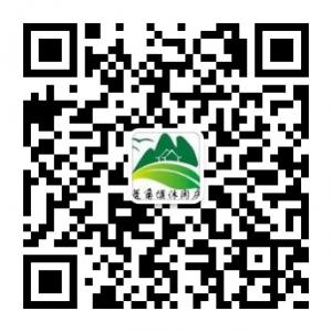 菱角堰休闲庄微信公众号