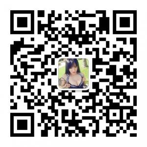 撸管男必备微信公众号