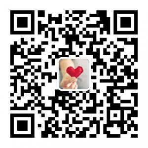 一句话签名微信公众号