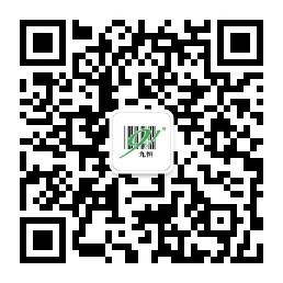 恒劲宝电商微信公众号
