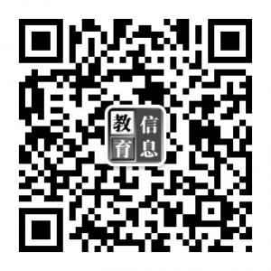 长春家长帮微信公众号