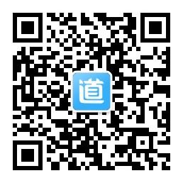 小道子租赁平台微信公众号