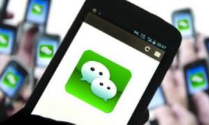 微信公众号推广的各种方式帮你速度加粉丝