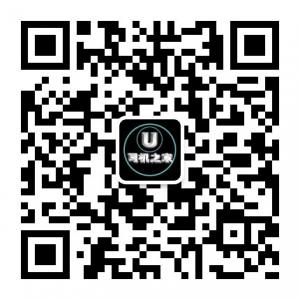 优U步司机之家微信公众号