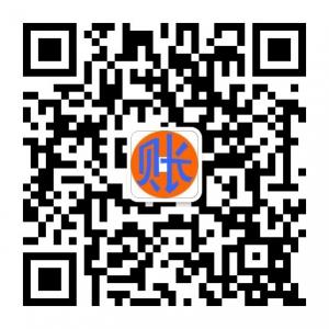 深圳水准会计公司微信公众号