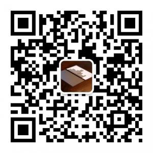 书生二三事微信公众号