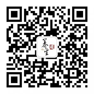 女士养身之道微信公众号
