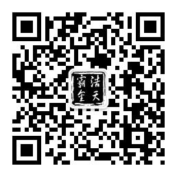 美原油行情分析微信公众号