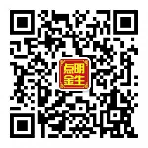 新华大宗现货高级微信公众号