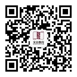 石家庄中小学辅导微信公众号