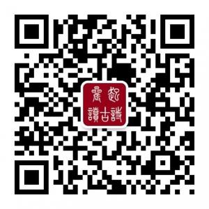 晨起读古诗微信公众号