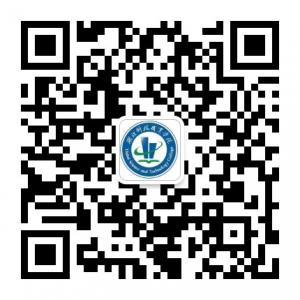香海校企合作专业微信公众号