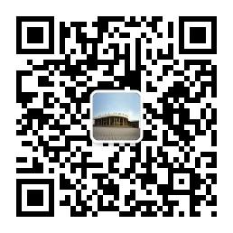 安徽大剧院微信公众号