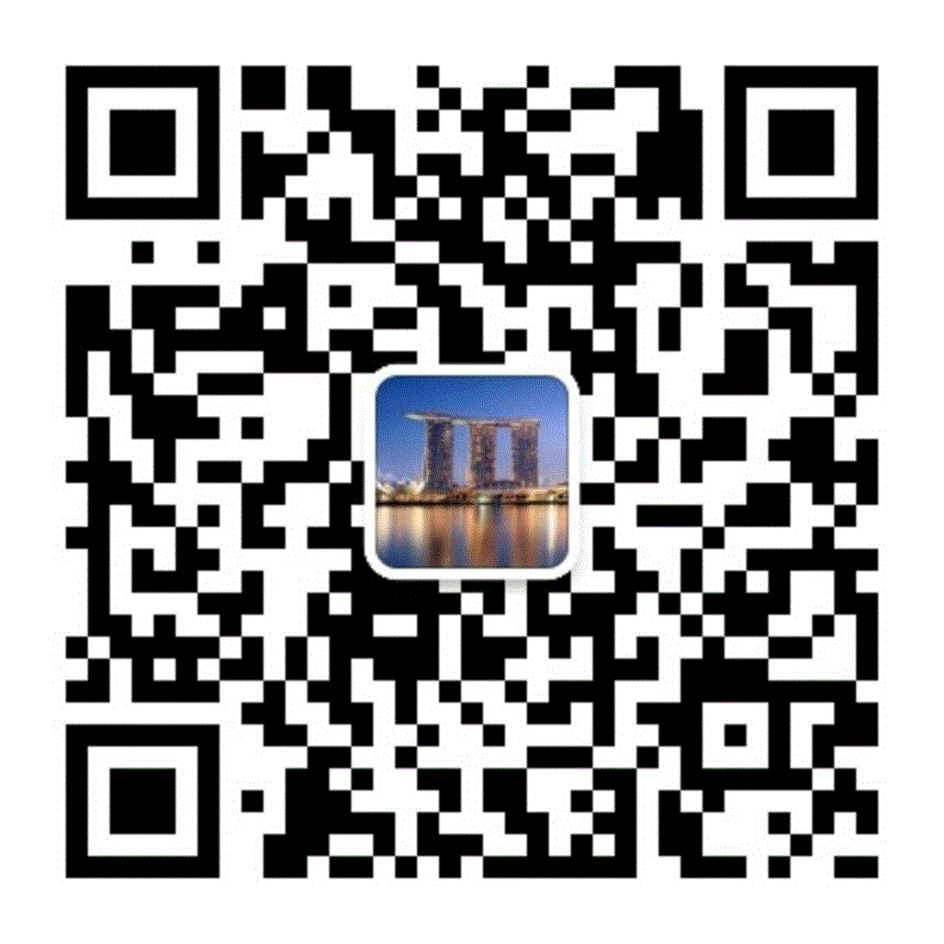 新加坡帮手微信公众号