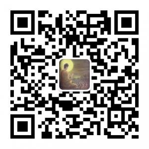 佛教相关音频视频微信公众号