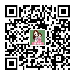 花都好妈妈微信公众号