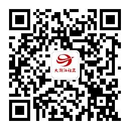 大潮汕社区微信公众号