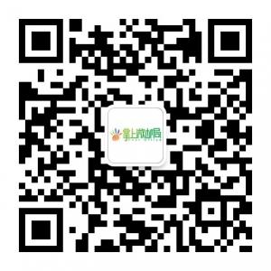 掌上微邮局微信公众号