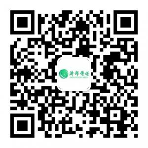 济邮传媒服务平台微信公众号