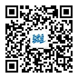 驭光通汽车智能遮微信公众号