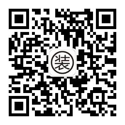 装逼图片生成工具微信公众号