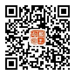 贵金属原油沥青交微信公众号