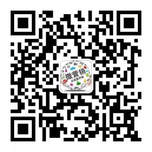 乐乐微信营销微信公众号