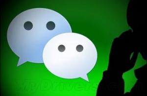 微信公众号5分钟路演就拿到了500万融资！