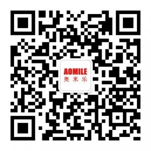 奥米乐手机配件微信公众号