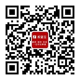 校籍宝舞蹈学员管微信公众号