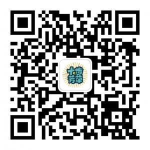 十步芳草inten微信公众号