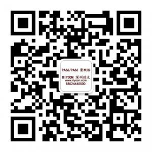 PA66聚酰胺微信公众号