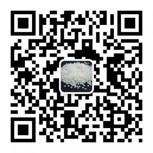 ABS塑料专业供应商微信公众号