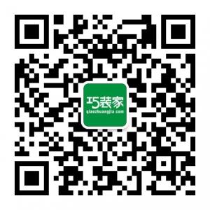 今朝巧装家微信公众号