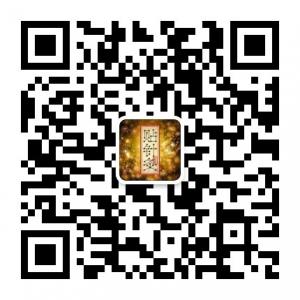 贴针灸格格团队微信公众号